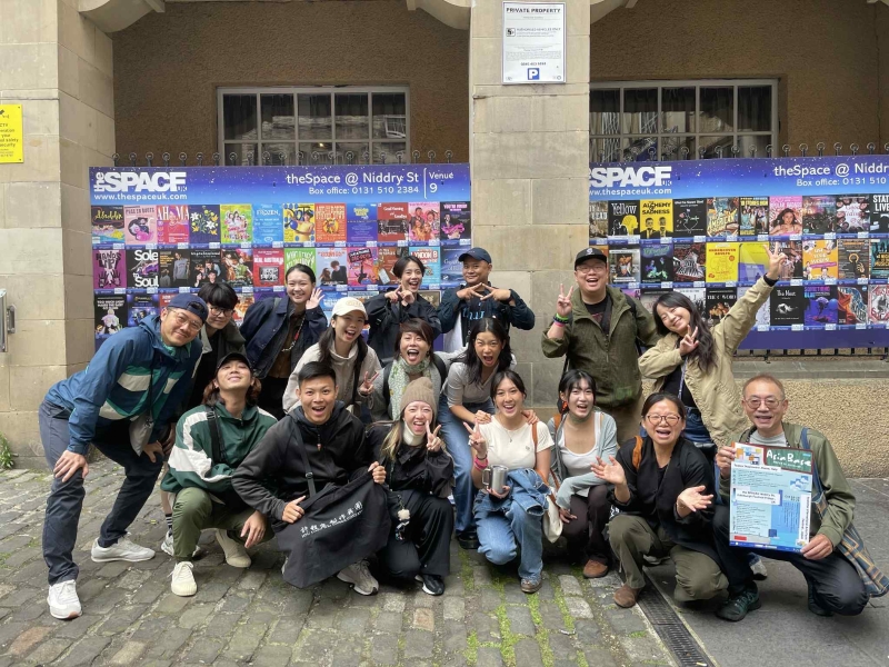 ASIA BASE亞洲微型表演藝術 平台計劃｜財團法人高雄市藝起文化基金會｜國藝會補助成果檔案庫